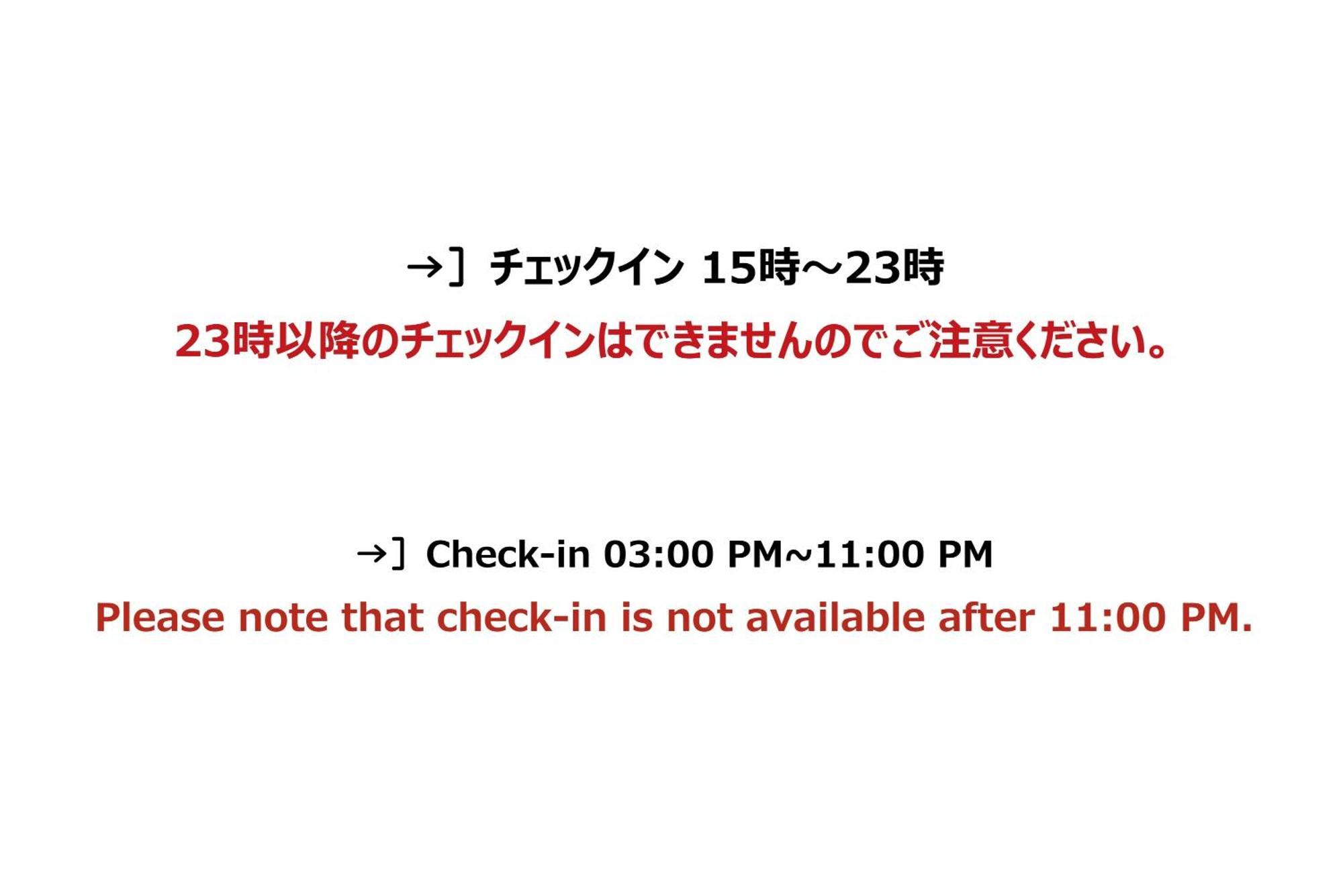 Hotel R9 The Yard Ashikagaekinishi Zewnętrze zdjęcie